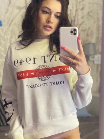 Дарина